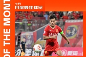 Kaiyun Sports-4场轰6球并上演帽子戏法！中甲官方：向余望获中甲7月最佳球员
