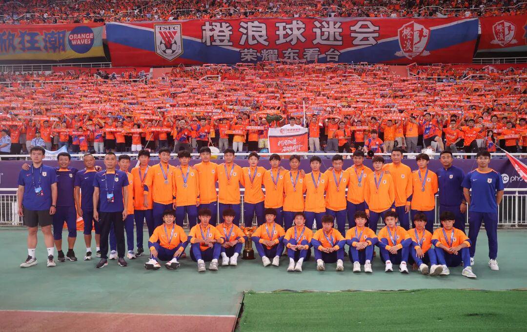 vip 注册地址-山东泰山U15队济南奥体中心展示中青赛四连冠荣耀，“高度一体化”战略成果闪耀