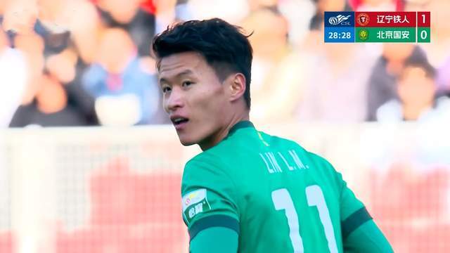 Kaiyun Sports-4轮遭2次误判，国安被吹进球应有效，不败变两负，对阵成都是大考