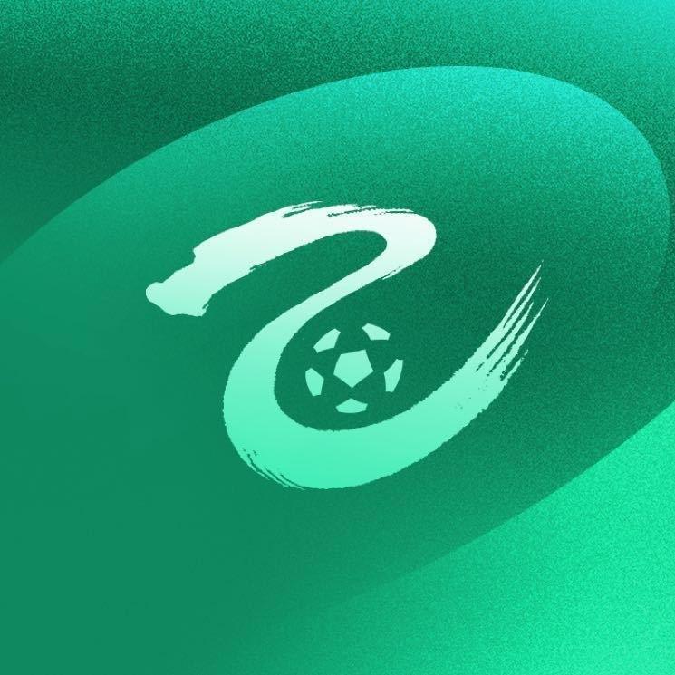 app下载-官方：中乙调整第12轮6支足协杯参赛球队的赛程